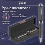Ручка подарочная шариковая GALANT «Gotter», корпус оружейный металл, детали серебро, узел 0.7 мм, линия письма 0.5 мм, синяя