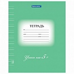 Тетрадь 12 л. BRAUBERG ЭКО «5-КА», узкая линия, обложка картон, ЗЕЛЕНАЯ