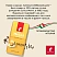 превью Кофе в зёрнах Julius Meinl Юбилейный 1 кг (пакет)