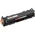 превью Картридж лазерный Комус 067H C гол. пов. емк. для Canon LBP631Cw/LBP633Cdw
