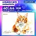 превью Альбом для акварели А4 40 л., бумага 200 г/м2, гребень, твердая подложка, BRAUBERG, «Мейн-кун»