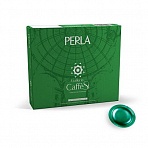 Кофе в капсулах для кофемашин Galleria CaffeSi Perla (50 штук в упаковке)