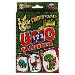 Игра настольная Умные игры «Уномания Гигантозавр», картон, европодвес