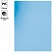превью Обложка А4 OfficeSpace «PVC» 150мкм, прозрачный синий пластик, 100л. 