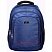 превью Рюкзак школьный синий