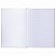 превью Книга учета 96 л., клетка, твердая, крафт, блок офсет, А4 (210×265 мм), STAFF, 130215