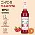 превью Сироп MONIN «Малина», 1 л, стеклянная бутылка