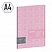 превью Папка с 30 вкладышами Berlingo «Starlight S», 17мм, 600мкм, розовая, с внутр. карманом, с рисунком