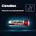 превью Набор батареек Camelion Plus (40 штук в упаковке)
