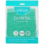 Тряпка для мытья пола Vega, микрофибра, 50×60см, индивид. упаковка