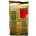 превью Кофе молотый Lavazza Oro, 250г