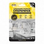 Крючок самоклеящийся Aviora, 8×8 см., прозрачный, 1шт., блистер