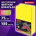 превью Бумага цветная BRAUBERGА475 г/м2100 л. НЕОНжелтаядля офисной техники116670