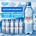 превью Вода негазированная питьевая WELDAY AQUA (ВЭЛДЭЙ АКВА)0.6 л623760