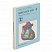 превью Пленка самоклеящаяся для учебников и книг глянцевая, рулон 33×100 см, ПИФАГОР