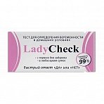Тест на беременность Lady Check №1