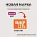 превью Ножницы Выбор есть (Attache) 169 мм симметричные пластиковые ручки чёрного цвета