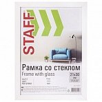 Рамка 21×30 см белая STAFF «Grand», багет 18 мм, стекло, МДФ