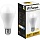 Лампа светодиодная Feron LB-100 Шар E27 25W 175-265V 2700K(25790)
