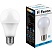 превью Лампа светодиодная Feron LB-93 Шар E27 12W 175-265V 6400K(25490)