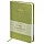 Ежедневник датированный 2023 А5 138×213мм BRAUBERG Sparkle, зеленый