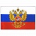 превью Флаг России 90×135 см с гербом, ПРОЧНЫЙ с влагозащитной пропиткой, полиэфирный шелк, STAFF
