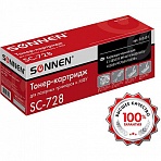 Картридж лазерный SONNEN (SC-728) для CANON MF4410/4430/4450/4570dn/4580dn, ВЫСШЕЕ КАЧЕСТВО, ресурс 2100 стр. 