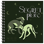 Скетчбук 40л., 170×170 на гребне BG «Secret place. Dog», 120г/м2