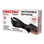 Перчатки нитриловые универсальные, 50 пар (100 шт. ), размер M (средний), черные, ОФИСМАГ СТАНДАРТ