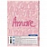 превью Скетчбук А5 80л. 7БЦ BG «Amore», матовая ламинация, блестки, белый блок с градиентом, 100г/м2