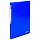 Папка 20 вкладышей BRAUBERG «Neon», 16 мм, неоновая, синяя, 700 мкм
