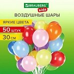 Шары воздушные 30 см, 50 штук, «ЯРКИЕ ЦВЕТА», ассорти, BRAUBERG KIDS