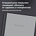 превью Тетрадь А5 96 л. BRAUBERG, на сшивке с корешком, клетка, обложка картон, «Minimal»
