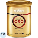 Кофе Lavazza Oro молотый ж/б,250г