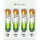 Зарядное устройство GP KB01/130AAHCCS-2CR1, 4 слота + 4 акк. 1300 mAh