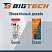 превью Кабель Promega Jet/BigTech Euro-C13 (F) 1.8 метра (OPC001)