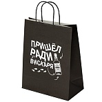 Пакет подарочный (1 штука) 26×13х32 см (L) «Пришел ради вискаря! », крафт, ЗОЛОТАЯ СКАЗКА