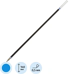 Стержень шариковый Beifa LAT3402-BL  синий 140 мм (толщина линии 0.5 мм)