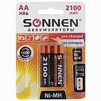 Батарейки аккумуляторные SONNEN, АА (HR06), Ni-Mh, 2100 mAh, 2 шт., в блистере, 454234