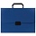Портфель пластиковый STAFF А4 (330×235×36 мм), 13 отделений, индексные ярлыки, синий, 229244