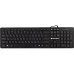 Клавиатура ProMega C-KB002 черная, USB, 104кн