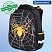 превью Ранец BRAUBERG PREMIUM, 2 отделения, с брелком, «Venomous spider», 3D панель, 38×29х16 см