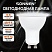 превью Лампа светодиодная SONNEN EXTRA, 12 (110) Вт, GU10, софит, нейтральный белый, 30000 ч, LED MR16-GU10-12W-4000