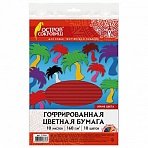 Цветная бумага А4 ГОФРИРОВАННАЯ, 10 листов 10 цветов, 160 г/м2, ОСТРОВ СОКРОВИЩ, 210×297 мм