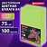 превью Бумага цветная BRAUBERGА475 г/м2100 л. НЕОНзеленаядля офисной техники116671