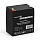 Батарея для ИБП ExeGate GP12045 (12V 4.5Ah, клеммы F1)(EX282960RUS)