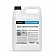 превью Промышленная химия Pro-Brite SPRAY CLEANER Concentrate 5л (004-5)