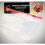 Пакет с замком слайдер 18×22 см 40 мкм (15 штук в упаковке)