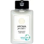 Кондиционер для волос Aroma Garden, флакон 30мл,120шт/уп
