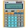 Калькулятор настольный Milan 153512O 12-разрядный серый/оранжевый